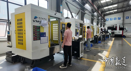 追风低空经济，华蓥这家企业乘势而上 从工业制材到蓝天梦想